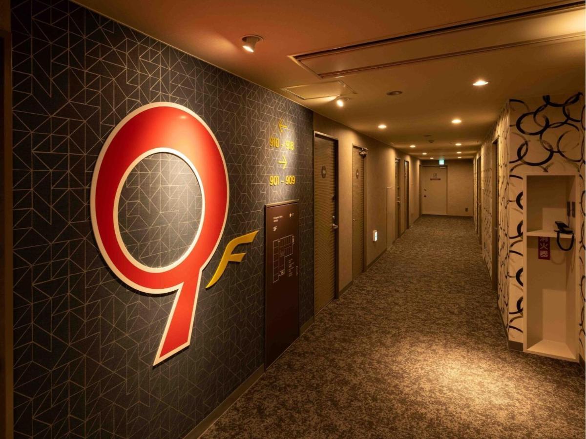 En Hotel Hamamatsu - Vacation Stay 67709V Exterior foto
